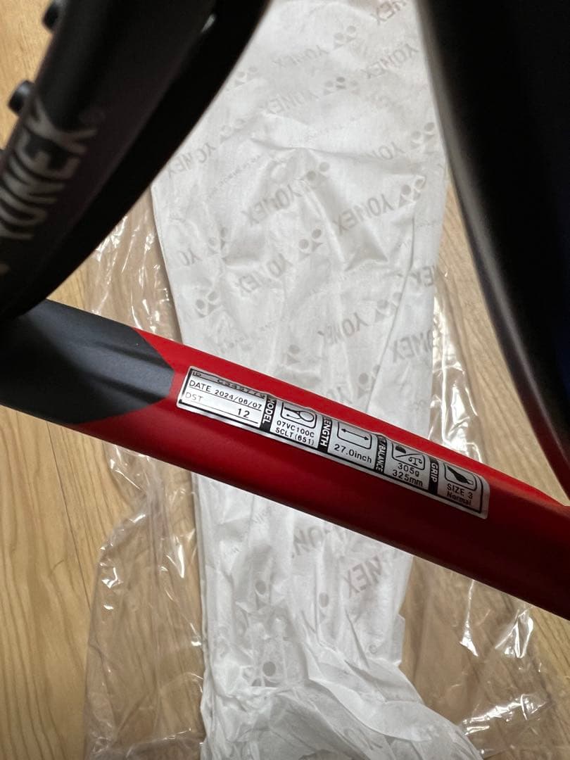 ラケット(硬式用) YONEX VCORE100 G3