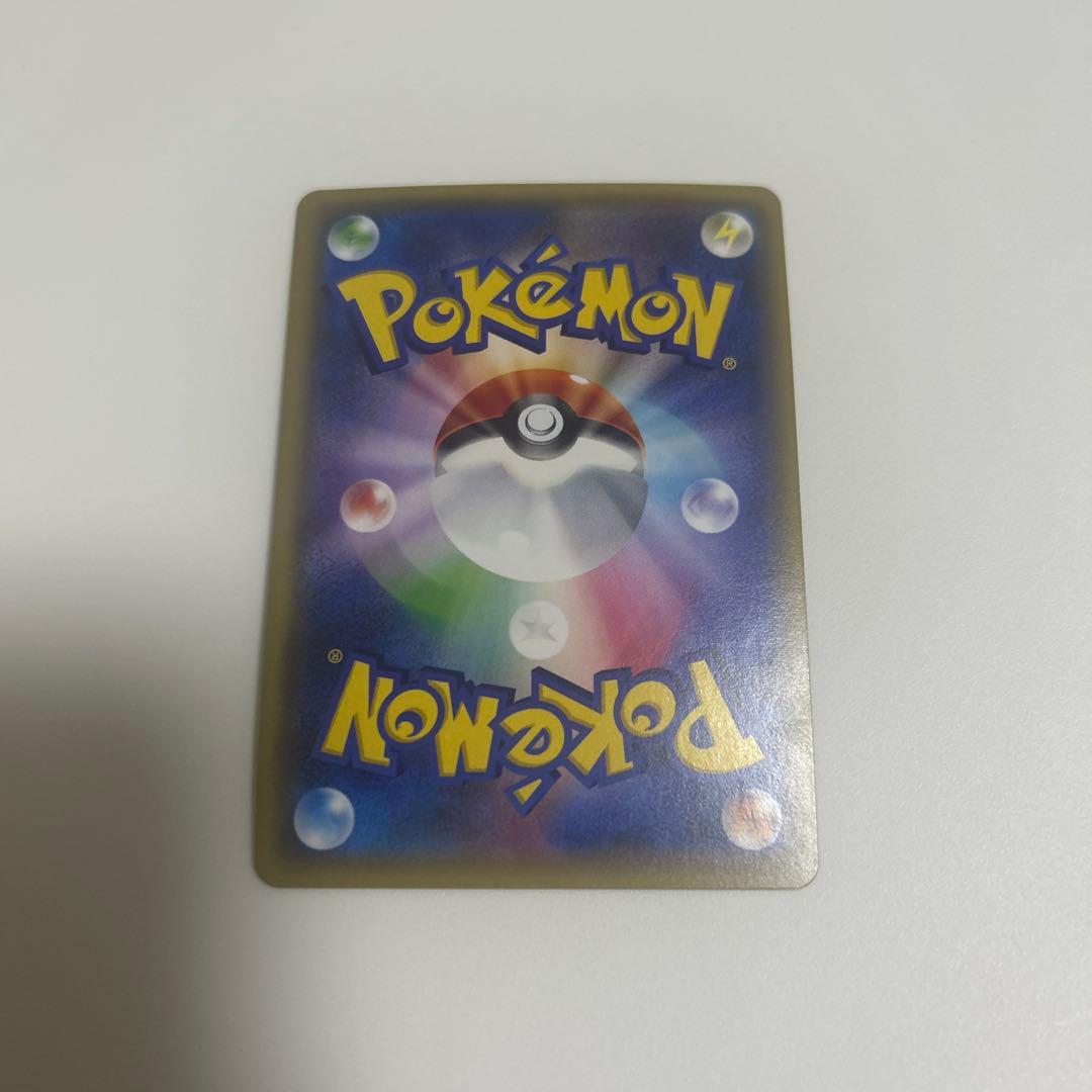 XY8 ミュウツーEX UR