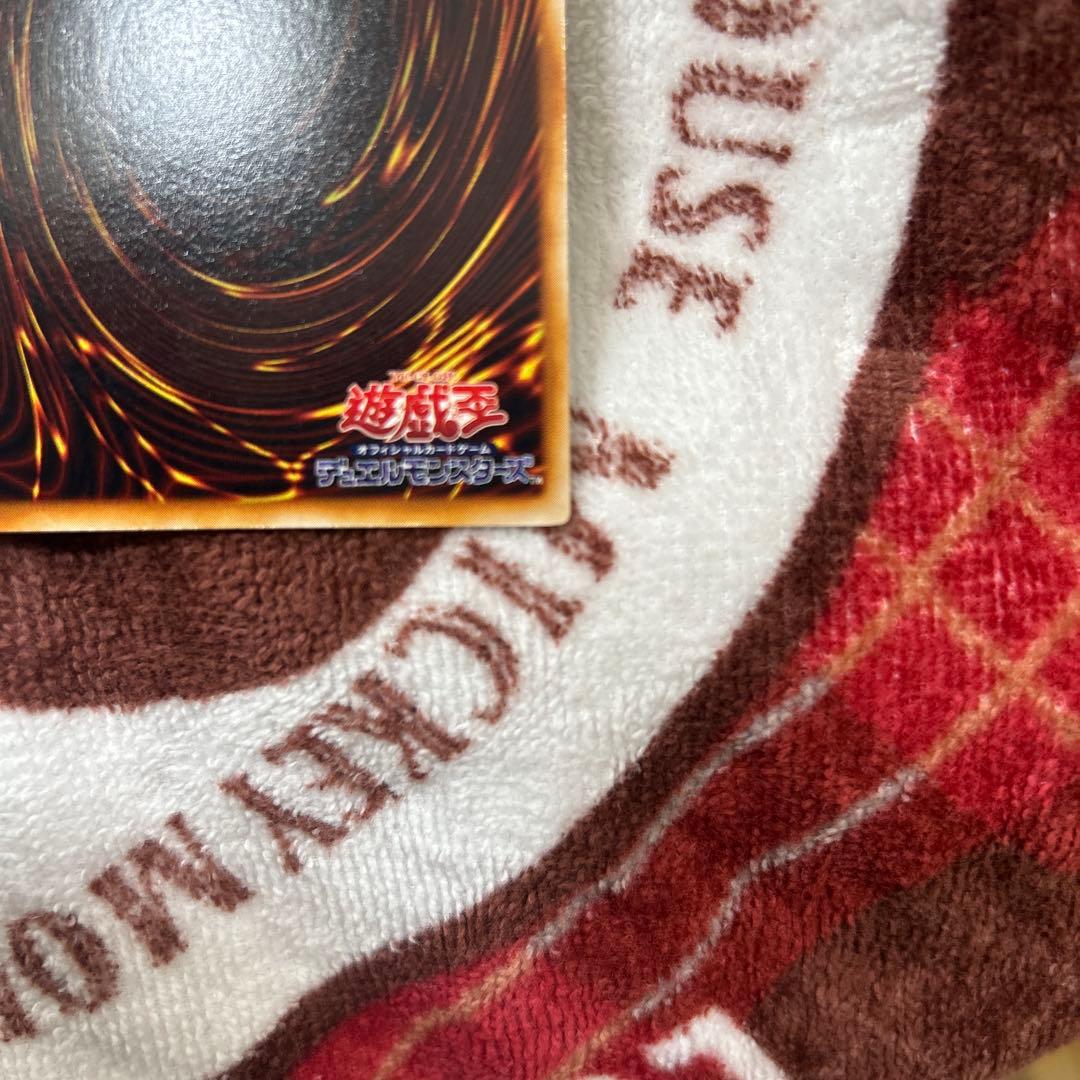 ふ*み様 遊戯王 青眼の白龍初期ウルトラ