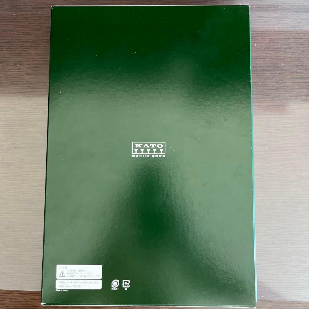 KATO 10-522 E231系 東海道線・湘南新宿ライン付属編成セット