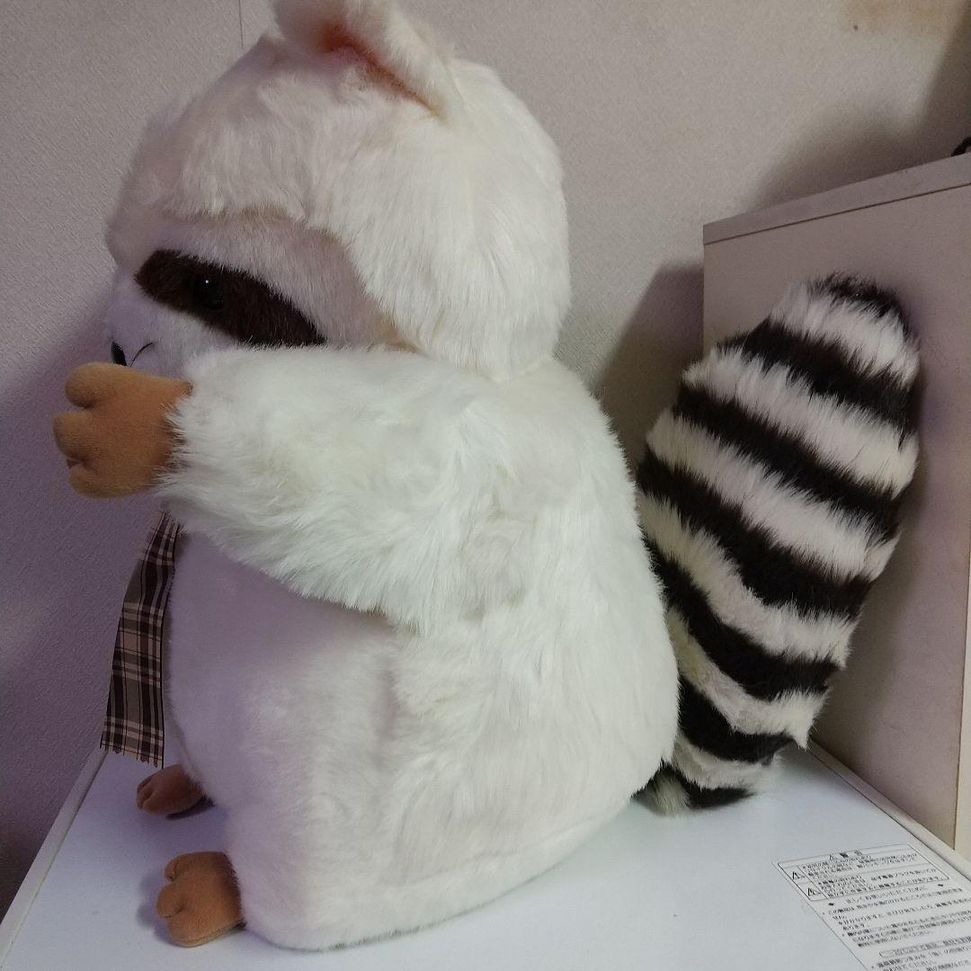 ジョイフルメイト TAKENOK 超特大 アライグマ ぬいぐるみ 白 レトロ