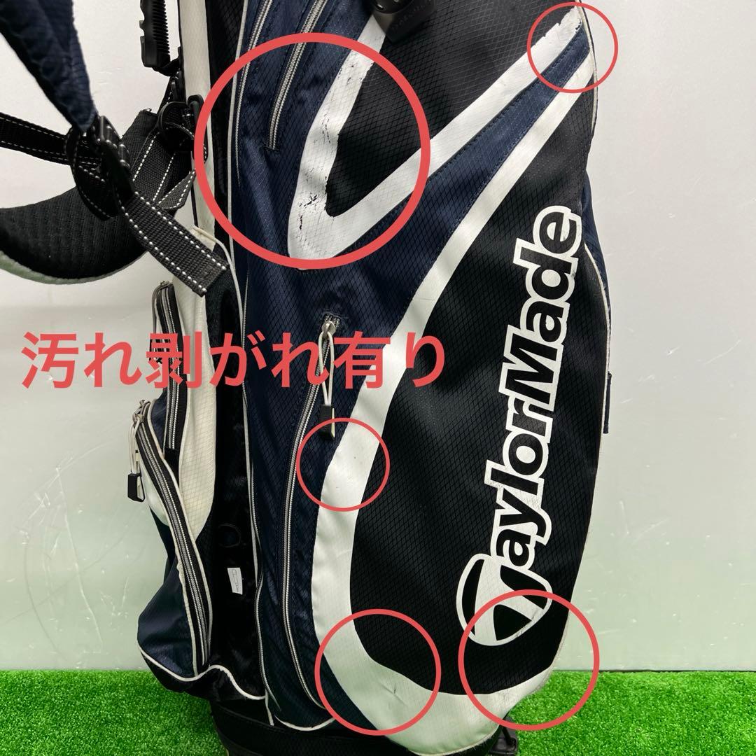 テーラーメイド　TaylorMade キャディバック　9インチ メンズ