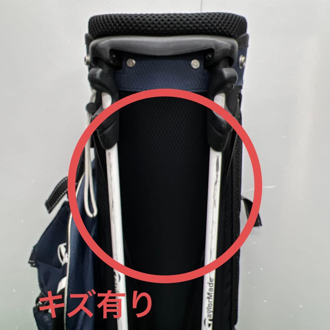 テーラーメイド　TaylorMade キャディバック　9インチ メンズ