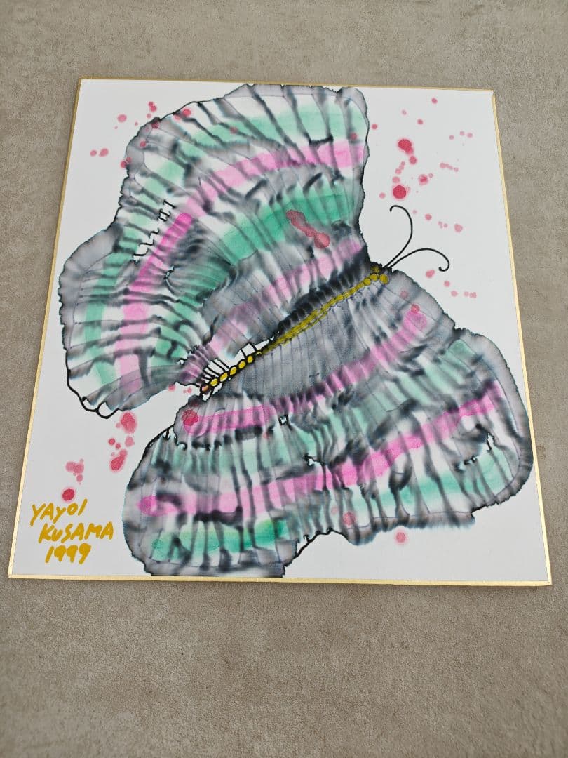 草間彌生さんのサイン色紙２枚