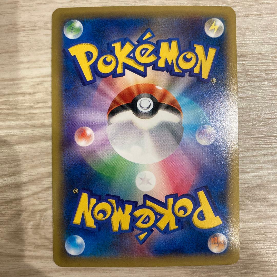 MゲンガーEX プロモ　ホローガイスト