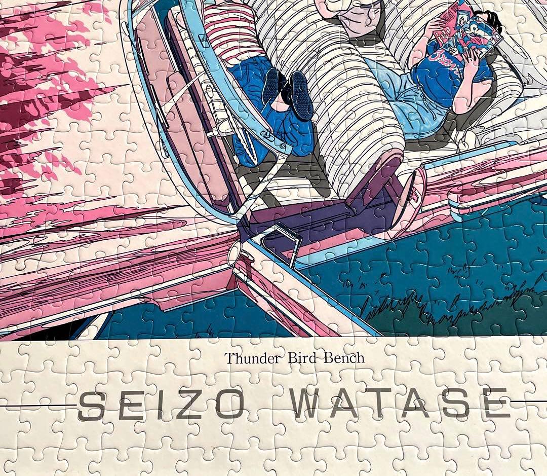 わたせせいぞう　ジグソーパズル完成品のり付き