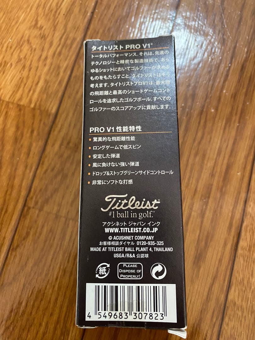 waowwゴルフバッグ&ゴルフボールセット