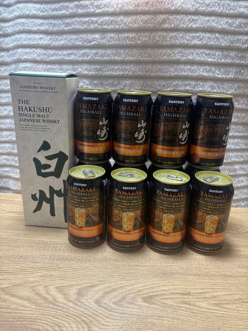 サントリー 白州シングルモルトハイボール缶 8缶セット