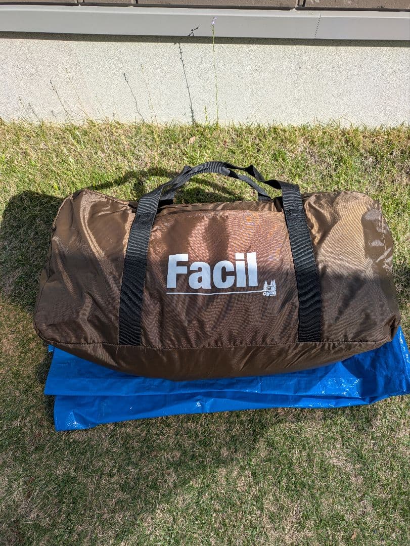 オガワ　ファシル