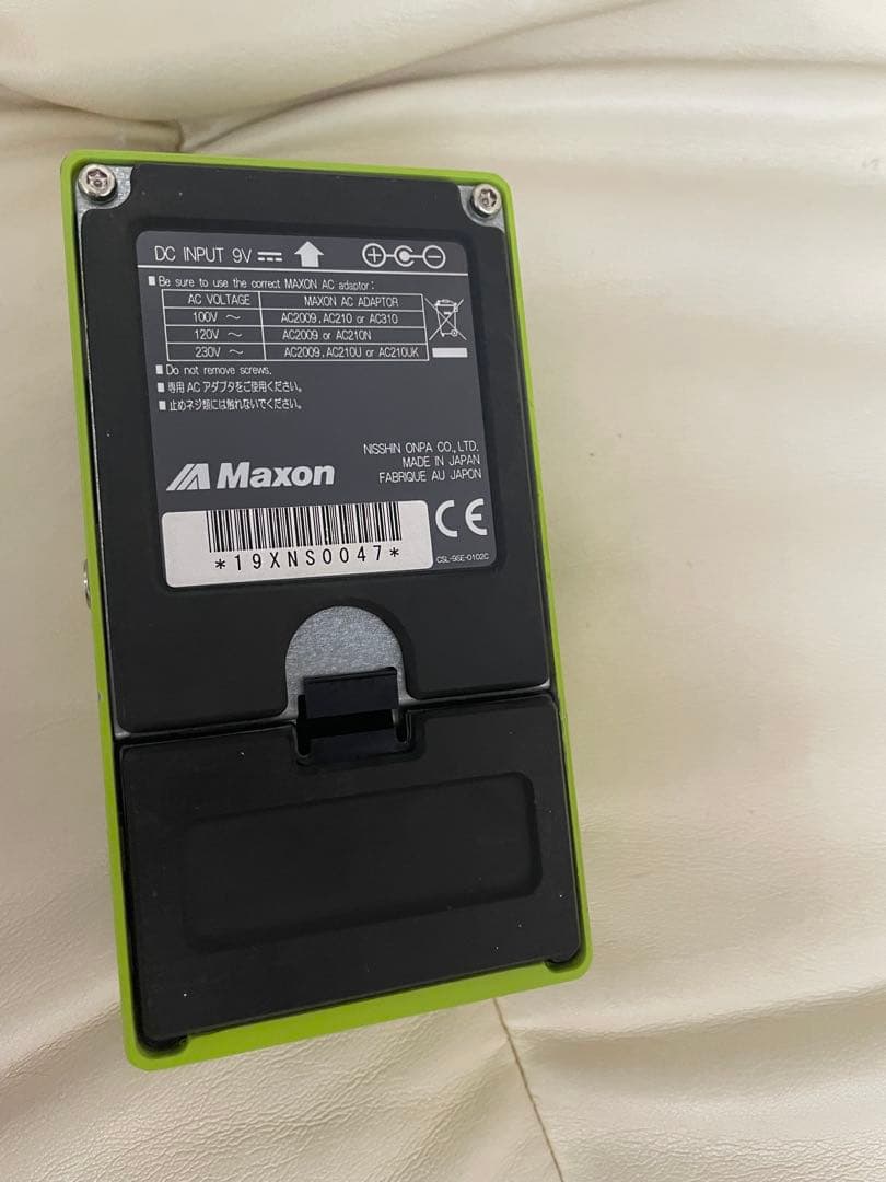 ギター Maxon SD9 Brush eight La style ver.2