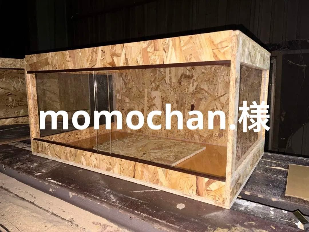 momochan.　703030サイドアクリル　オプションお写真2枚目掲載
