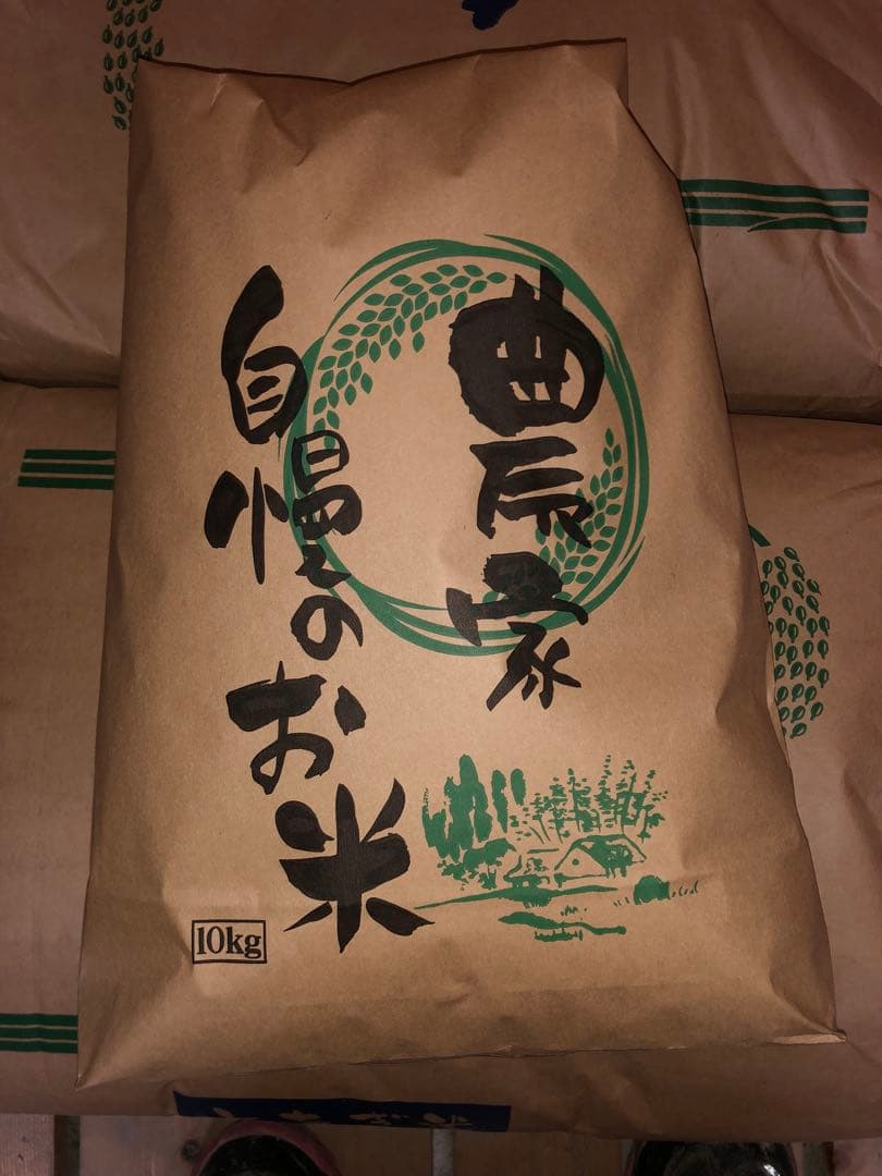 栃木県産農家直売ゆうだい21玄米10kg