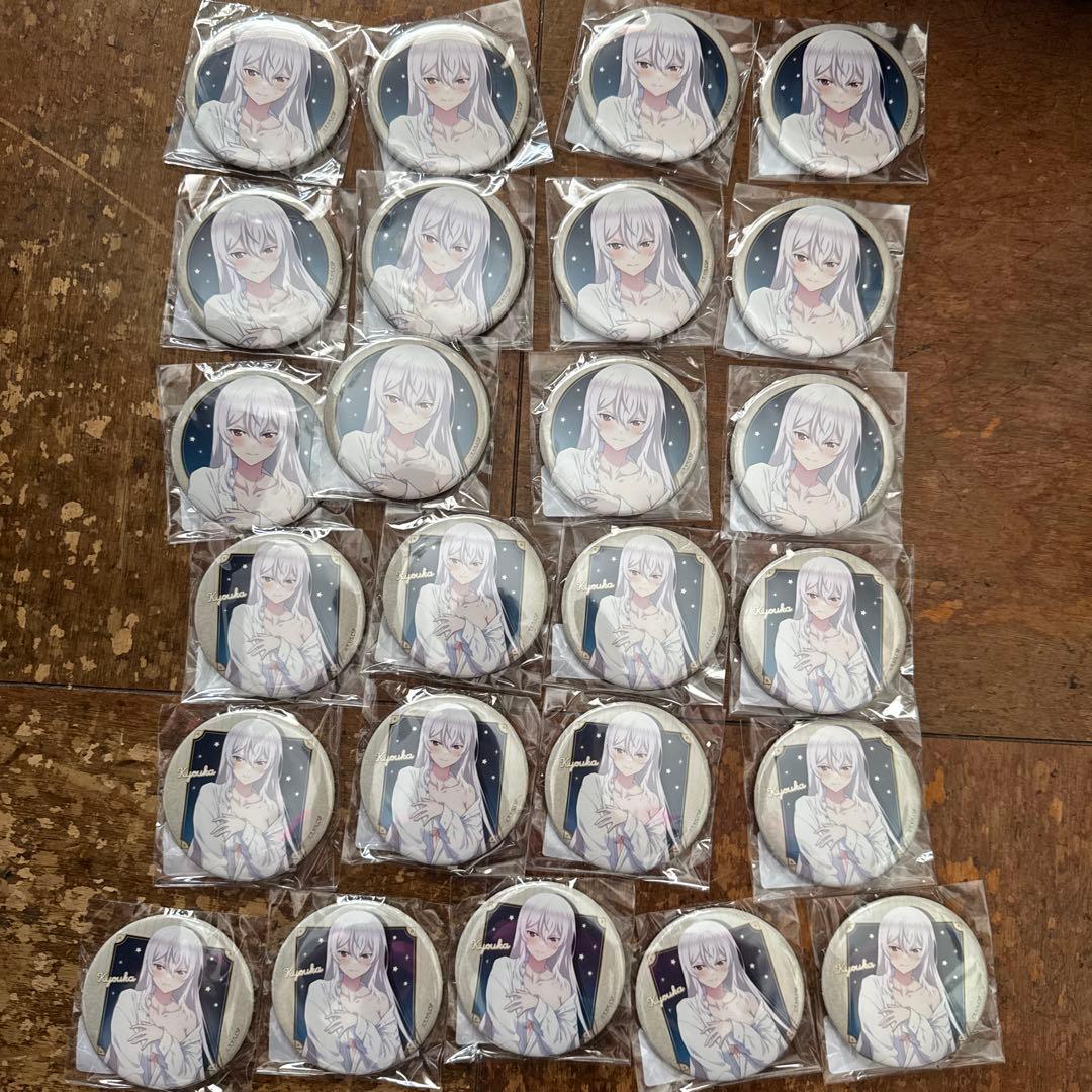 魔都精兵のスレイブ ゲマくじ　缶バッジ　羽前京香　25個