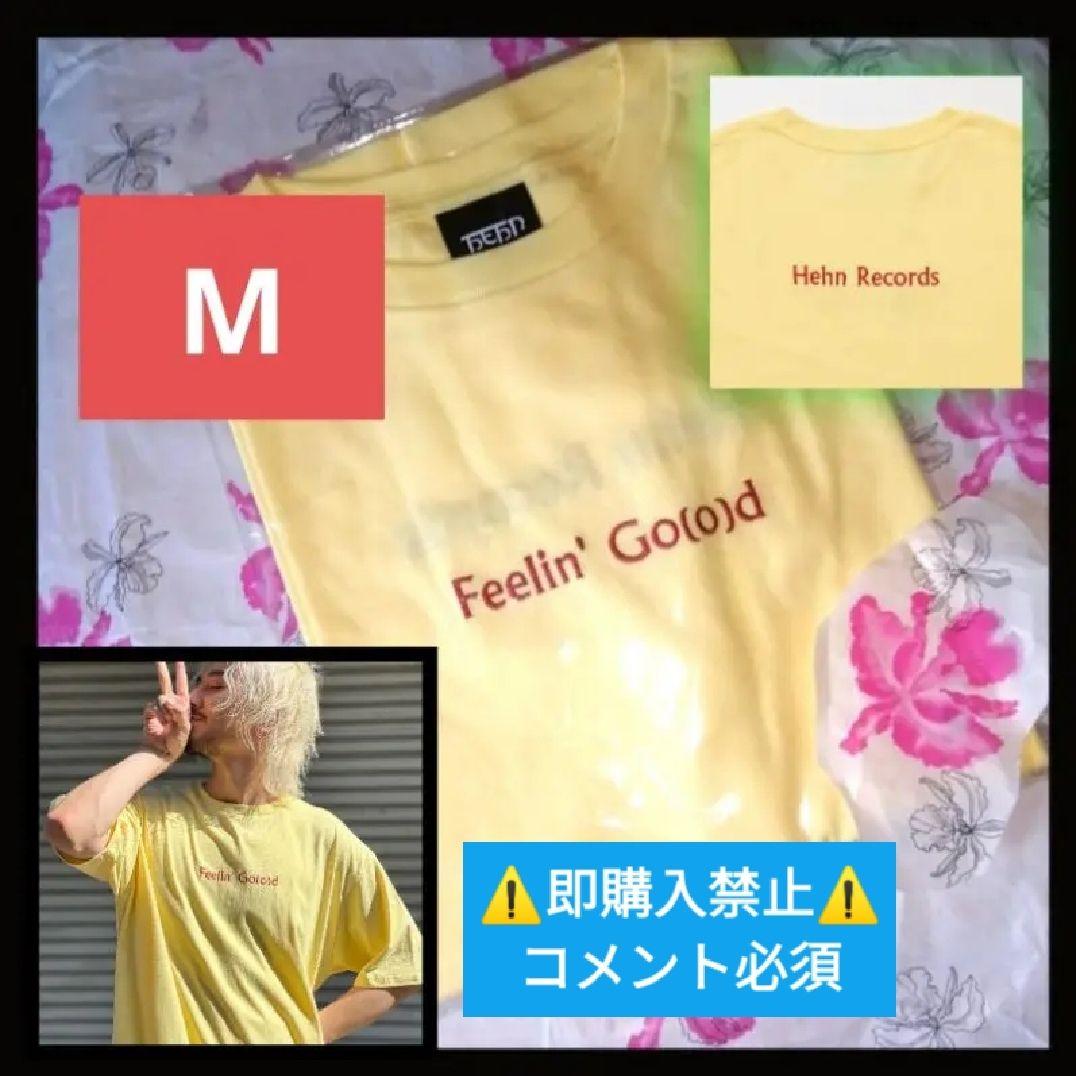コメ必須▼藤井風 Feelin' Good Tシャツ レモネード M グッズ