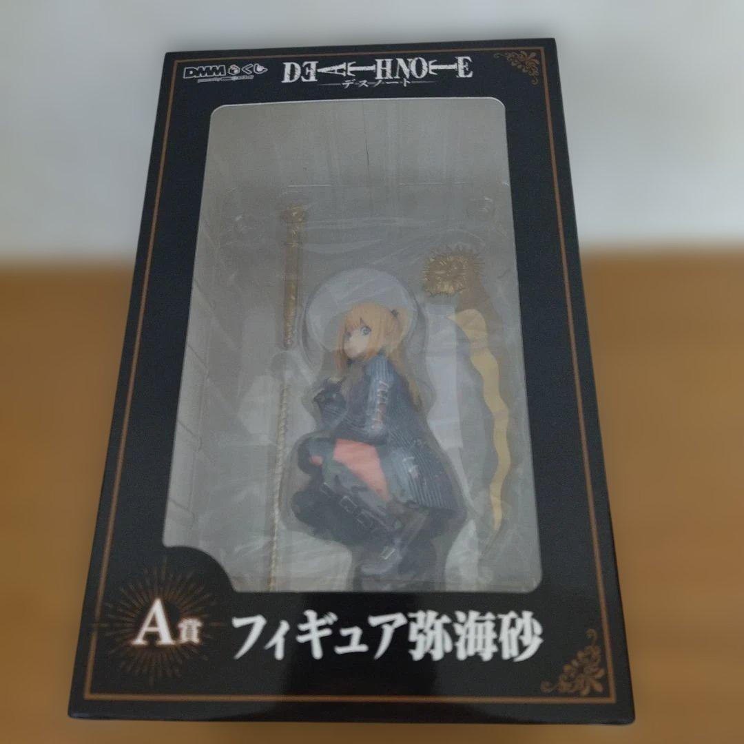 SUMMIT 未開封品 DMMくじ デスノート A賞 弥海砂 フィギュア
