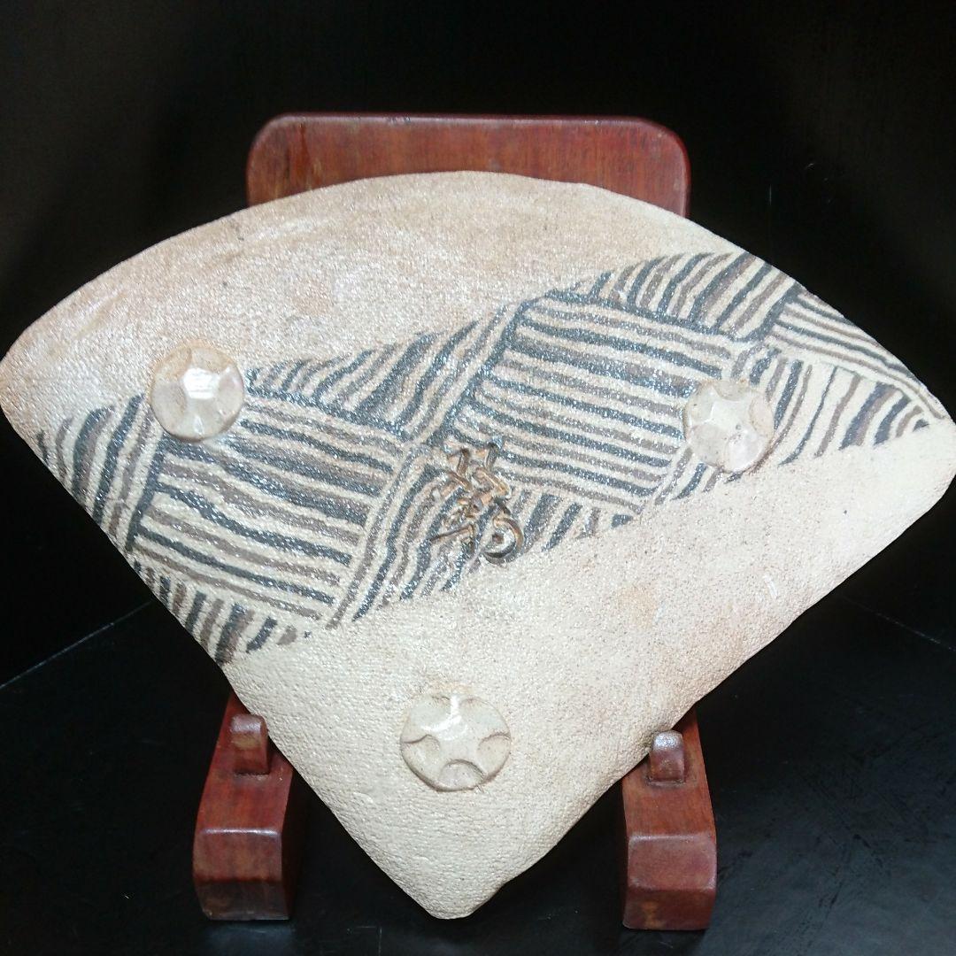 初代 双鶴 作 練込 皿