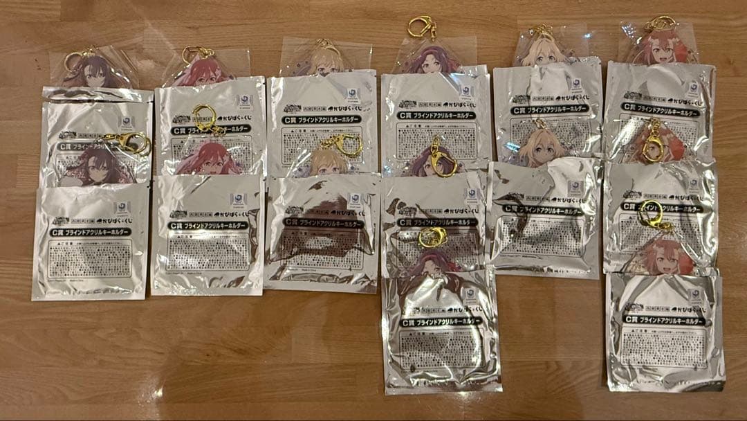 【結城友奈】かぴばらくじ フルコンプ50個セット