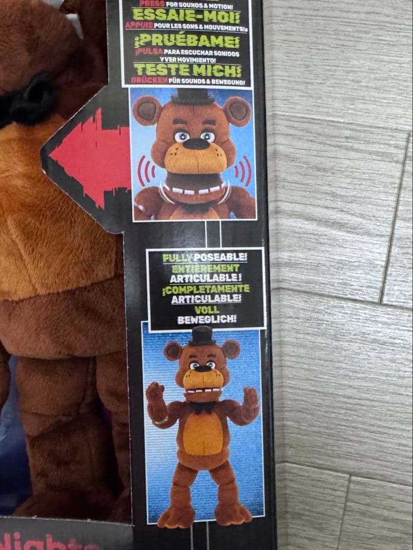 ファイブナイツアットフレディーズ フレディ　アクション　トーキング　ぬいぐるみ