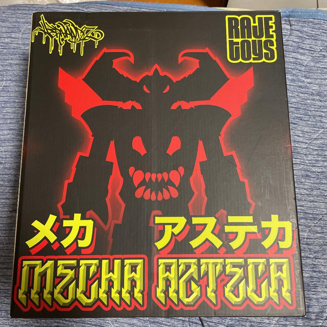 【値下げ】メカ　アステカ　超巨大フィギュア　希少