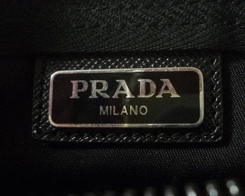 良品　プラダ　PRADA　ナイロン　レザー　三角ロゴプレート　ペンケース　筆箱