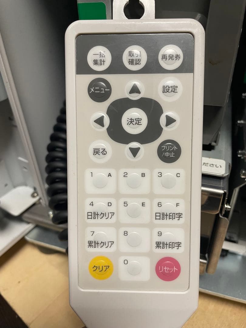 ミ*ル様 GLORY VT-S20-H チケット販売機　券売機