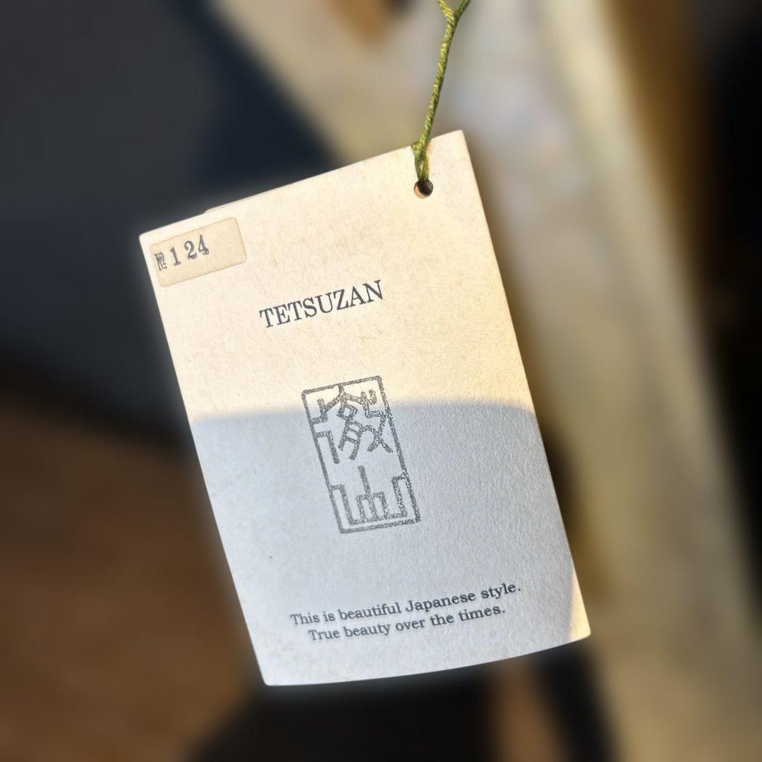 徹山 武者鞍花台 TETSUZAN 湖・LABO 古木 流木 古道具