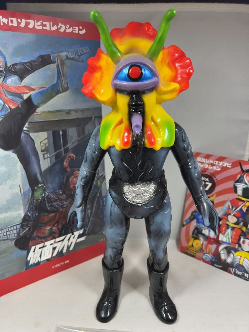 仮面ライダー　ドクダリアン　東映レトロソフビコレクション　キングサイズ