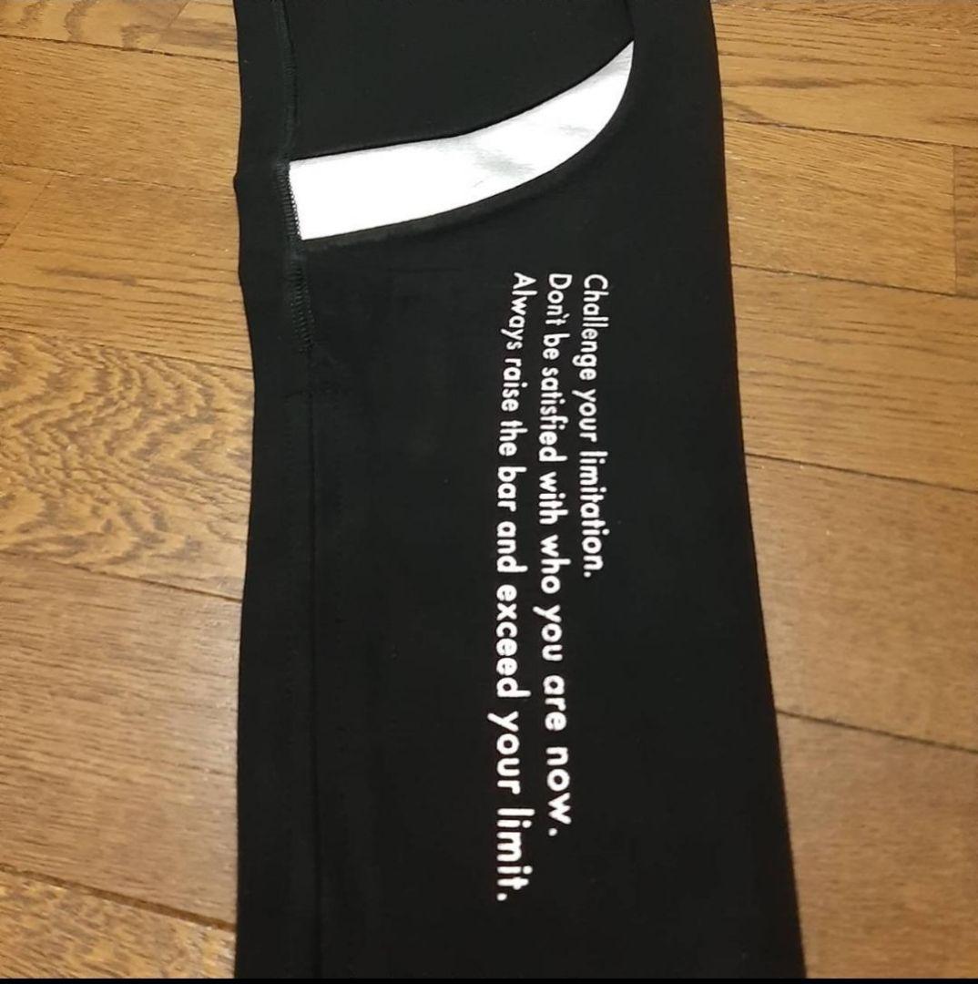 【新品】LYFT 2WAY STRETCH SEPARAT