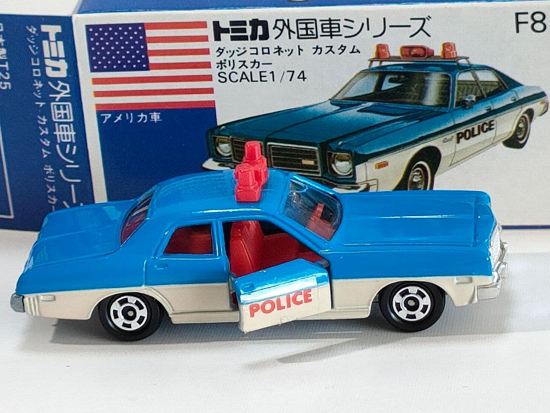 青箱トミカ F08 ダッジコロネット カスタム ポリスカー　美品 日本製