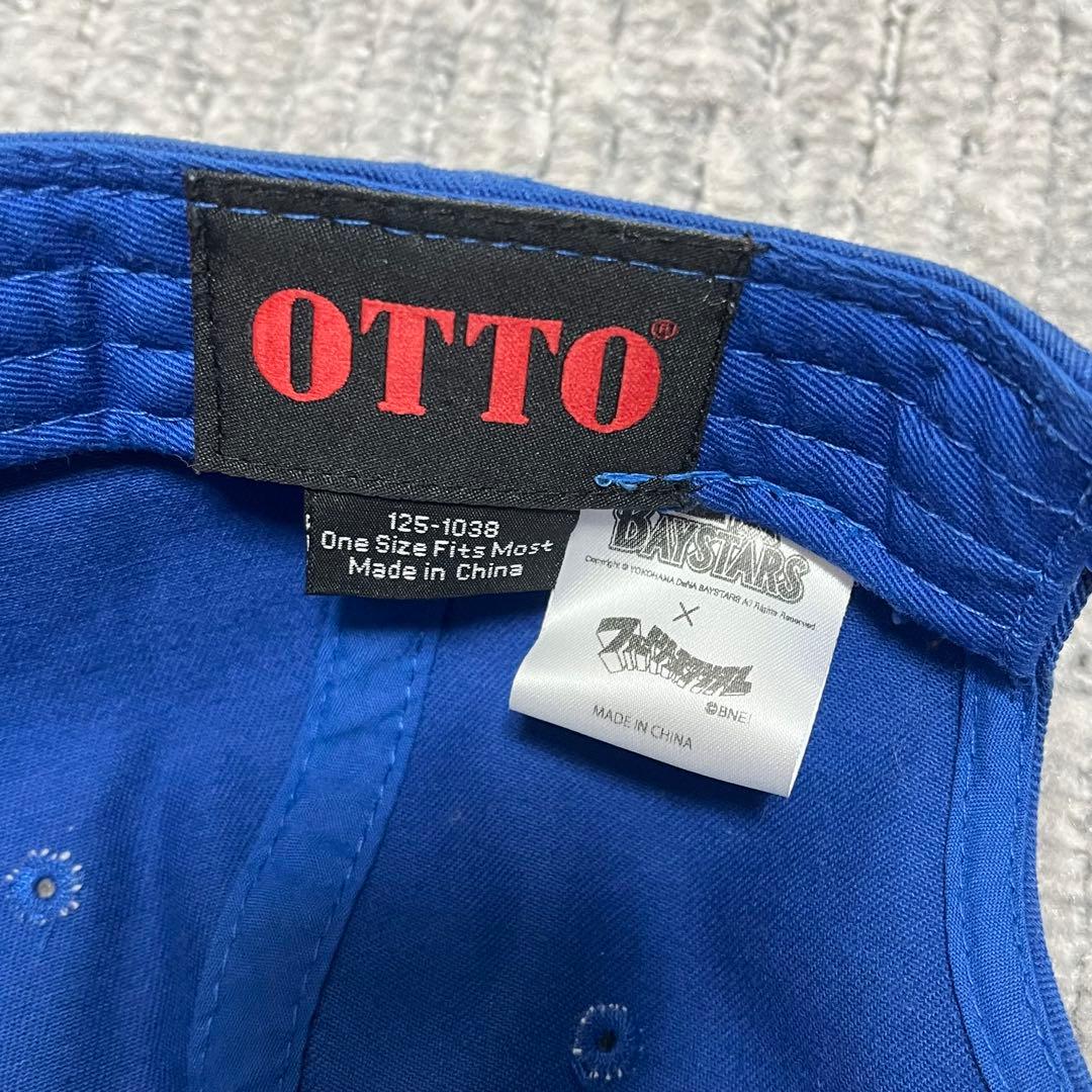 希少レア ベイスターズ ファミスタコラボ キャップ