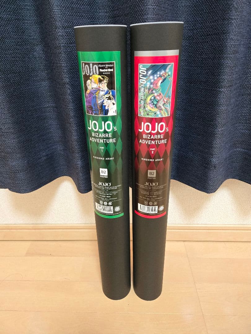 ジョジョの奇妙な冒険 ジョジョ展 ポスター 1部 2部 B2