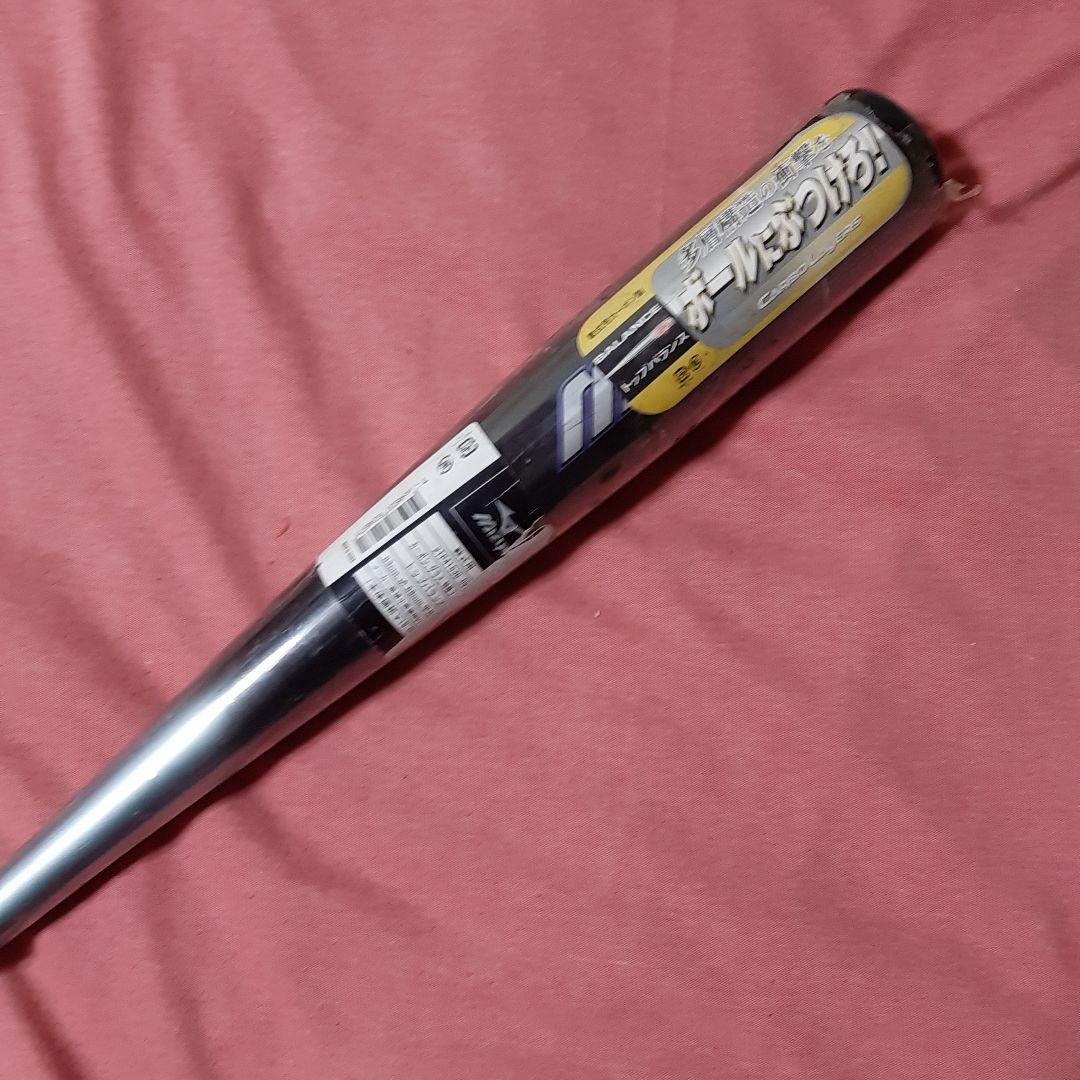 新品◆ミズノ◆CARBOLAYERS　カーボンファイバーバット軟式用JSBB公認