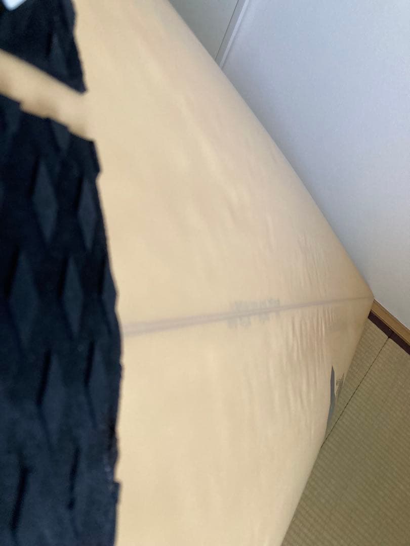 【テイクオフ爆速】アルメリック #4（フォー）