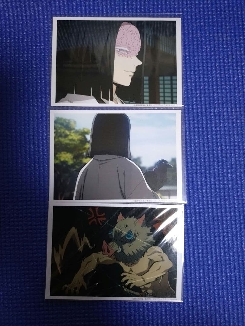 鬼滅の刃　ufotable ブロマイドくじ　立志編、他　15枚　まとめ売り