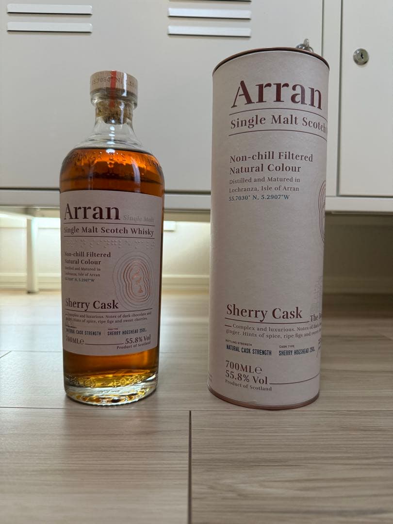 アラン　シェリーカスク　ラス1