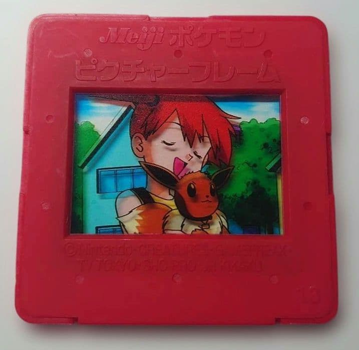 Meiji ポケモン ピクチャーフレーム　イーブイ　カスミ