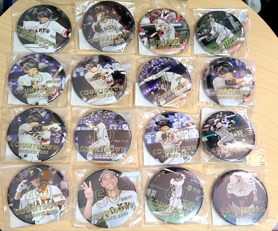 【新品】巨人 ジャイアンツ HAYATO2000カウントダウン缶バッジ　限定