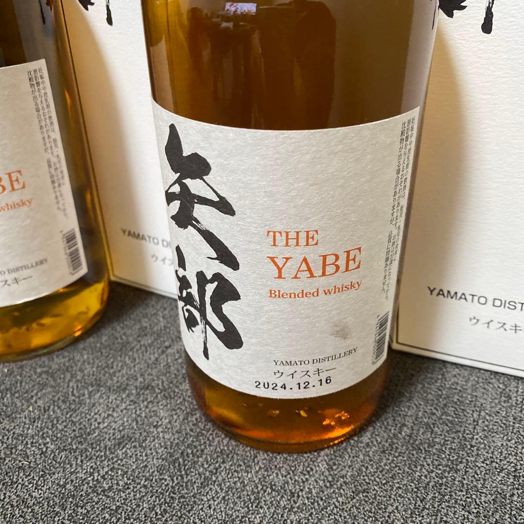 矢部　巳乃霞 ウイスキー 3本セット