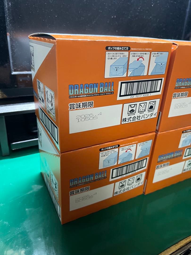 新品未開封ドラゴンボール４０周年記念オリジナルイラストレーションシールウエハース