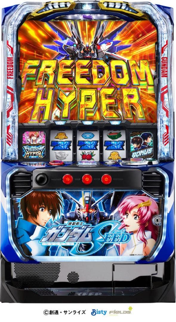 機動戦士ガンダムSEED 頼める便　パチスロ　実機　ユニット付き