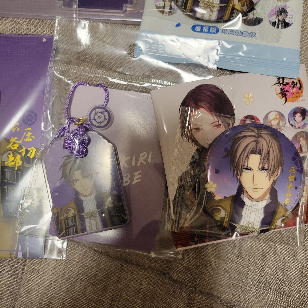 へし切長谷部　刀剣乱舞ONLINE × 星河動漫 中国限定発売　未使用