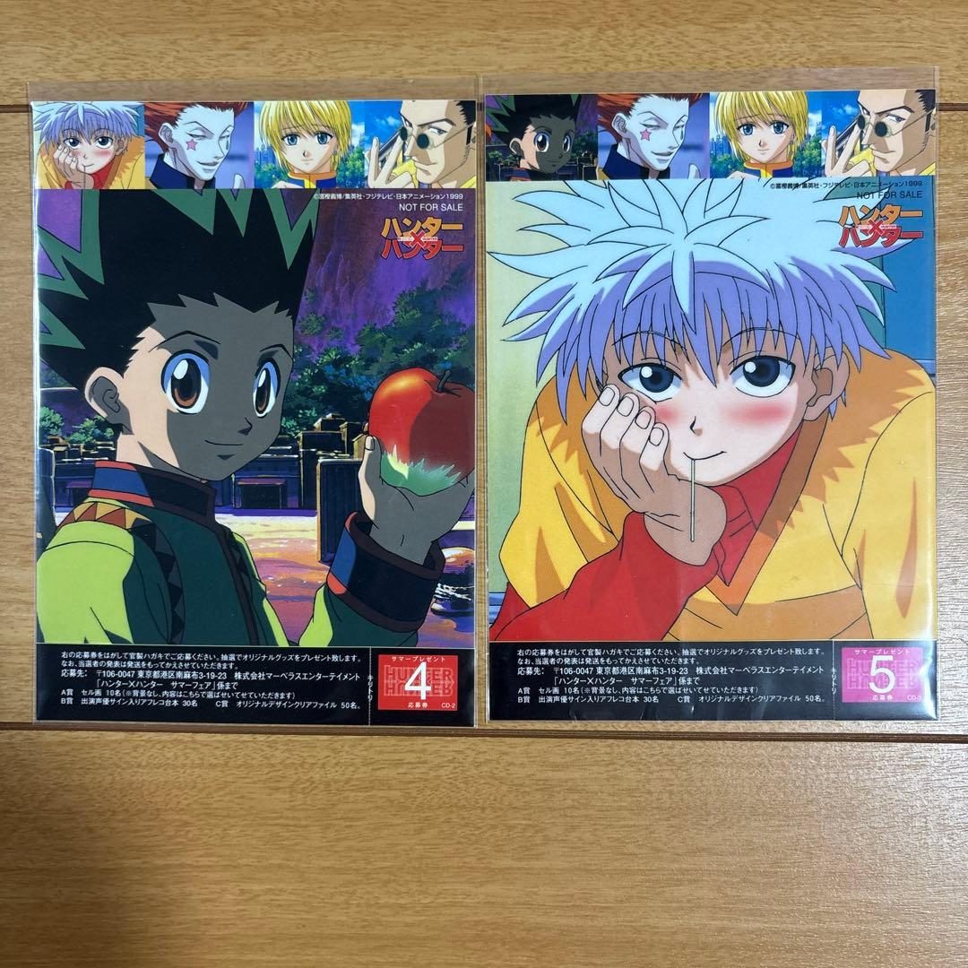 HUNTER×HUNTER サマーフェア　ステッカー　7種類セット　レア　希少