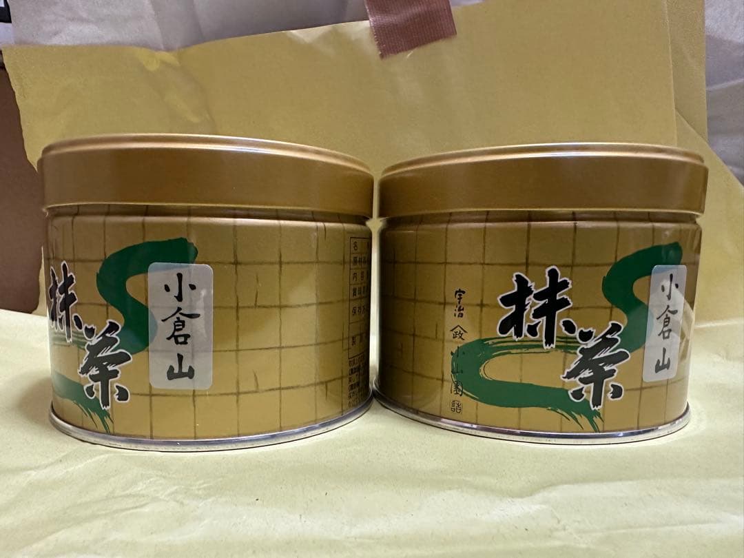 【正規品】 宇治 山政小山園 抹茶 小倉山 150g 缶入り　2缶セット