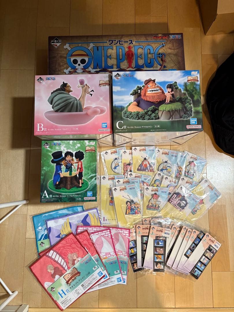 ワンピース1番くじドラマティックメモリーズ