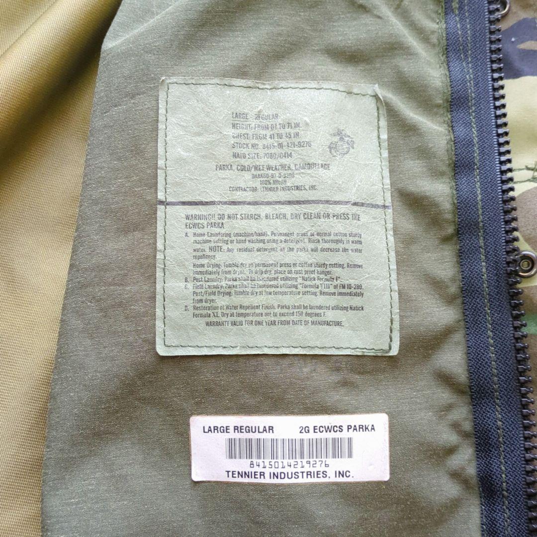 90s 米軍 ECWCS Gen2 GORE-TEX セットアップ レインウェア