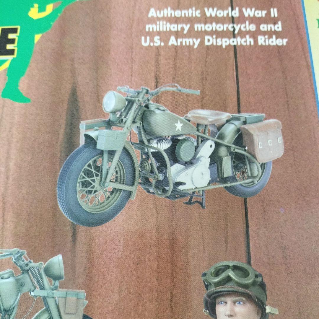 ミリタリー THE ULTIMATE SOLDIER