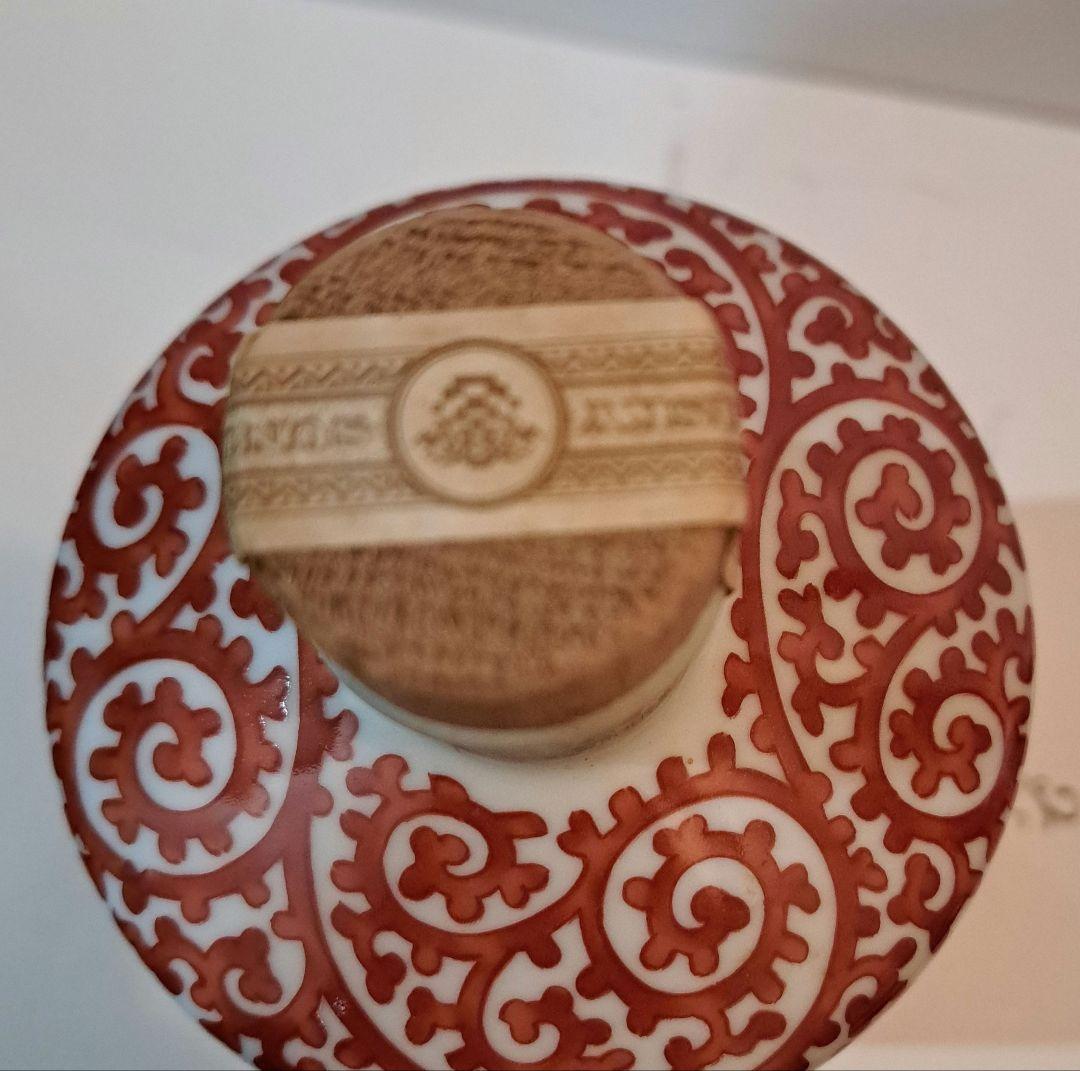 白州ウイスキー whisky サントリー 有田焼ボトル 赤絵蛸唐草 「寿 」