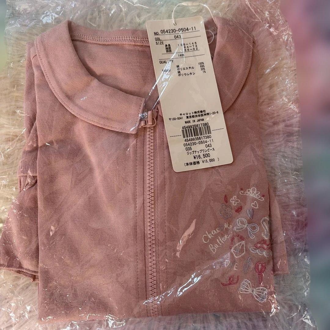 新品♡chacott♡バレエ♡ジップアップワンピース♡ピンク♡140