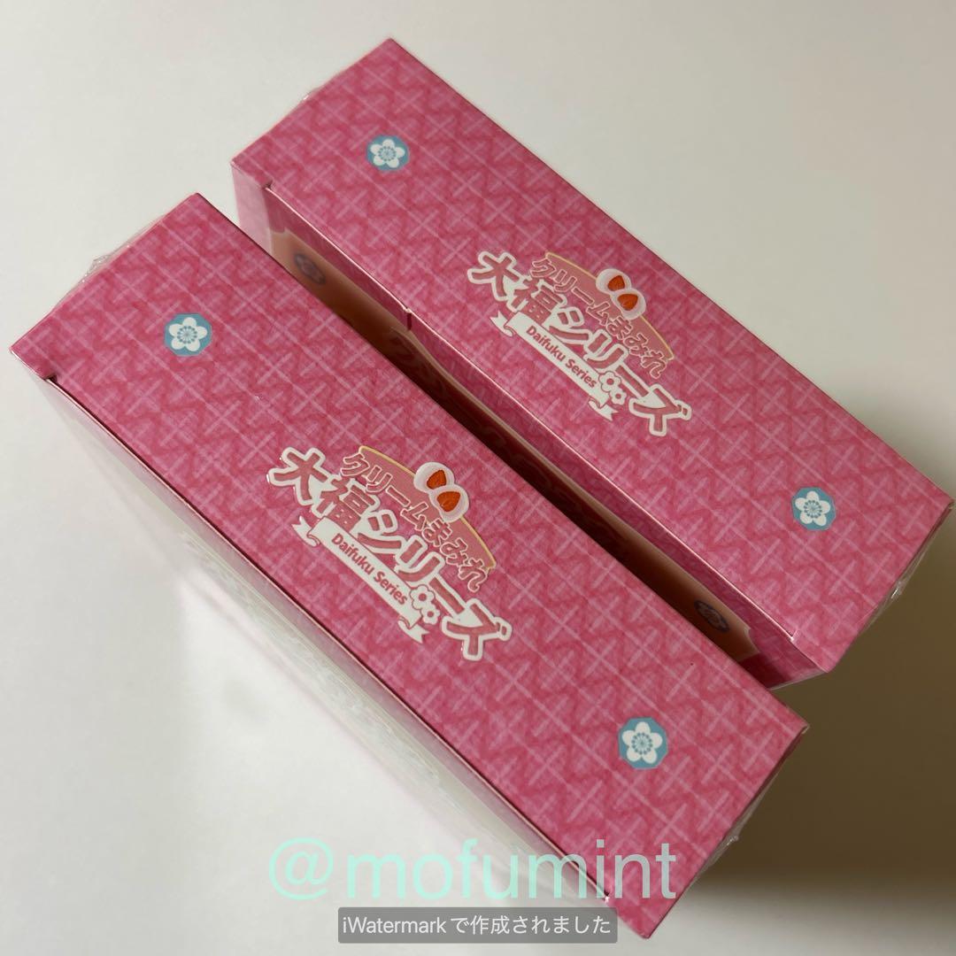 Mellojoy メロジョイ クリームまみれ大福シリーズ 未開封×2個