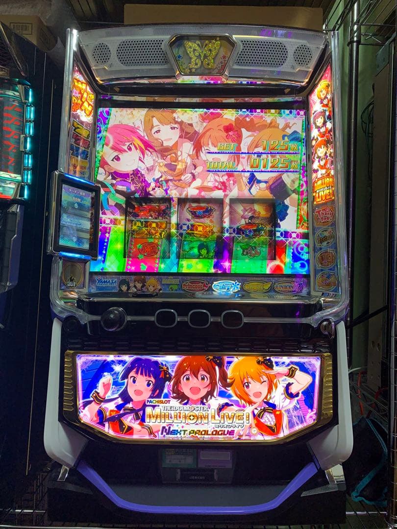 スマスロ アイドルマスター ユニット付き